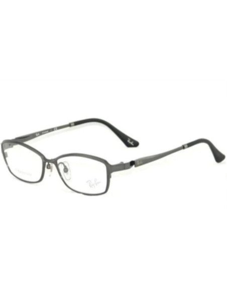 Ray Ban Oftalmico Rb8711 1119 Titanio Rectangular Gray | Sunnies.uno