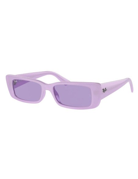 Armazon Ray Ban Rb7021 5369 Matthew Coffe Light Liteforce | Sunnies...