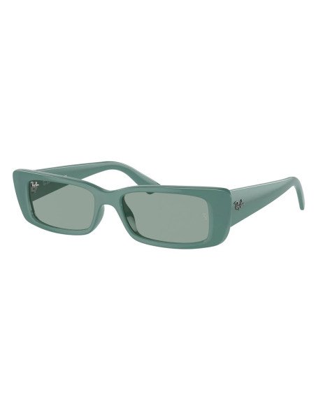 Armazon Ray Ban Rb7021 5369 Matthew Coffe Light Liteforce | Sunnies...